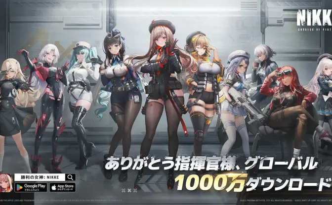 話題のソシャゲ『NIKKE』がタイで炎上　オタクを誇張したCMに批判