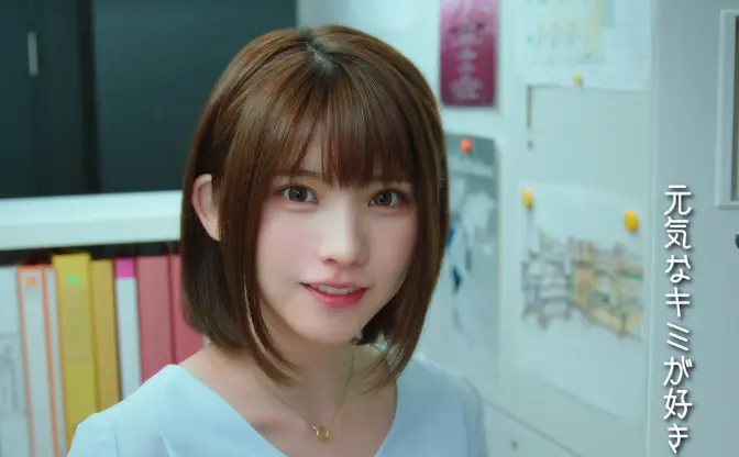 えなこ、つんこ、篠崎こころが同僚だったら？ コスプレイヤーがCMで元気注入