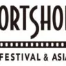 ショートショート フィルムフェスティバル&アジア2013