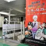 福本伸行「没後に世界でブームになるかも」 横須賀企画展の編集者座談会レポート