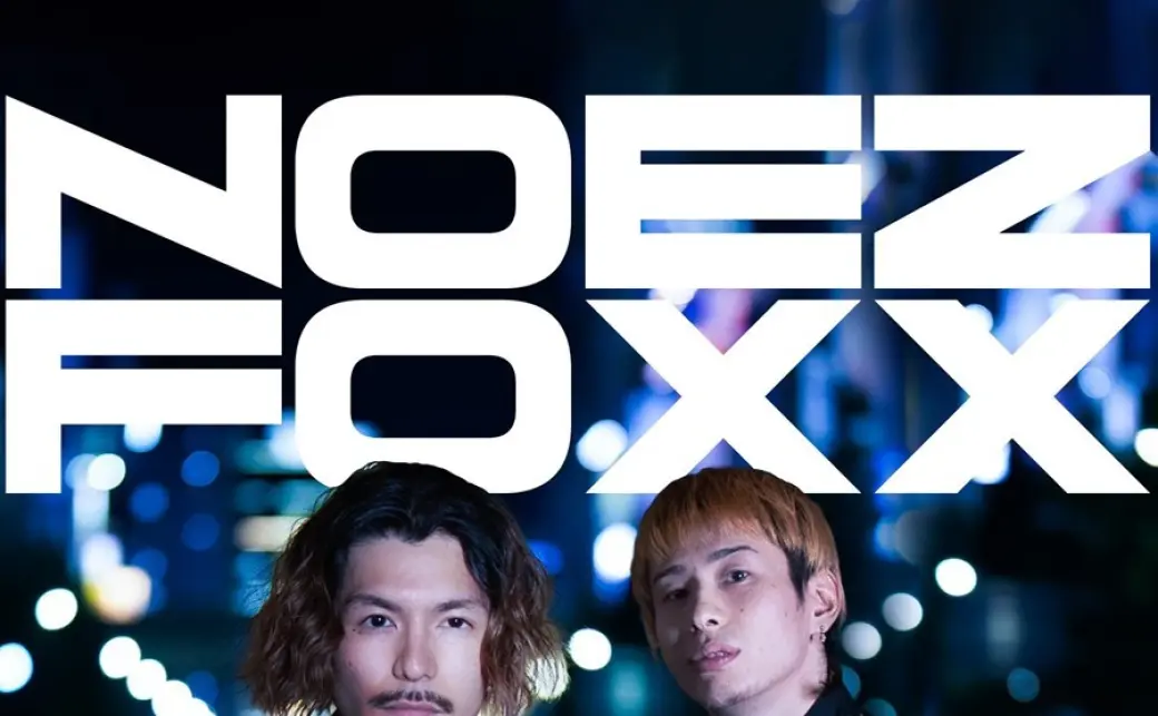 プロe-Sportsチーム「NOEZ FOXX」を設立したDJふぉいさんとDJ脇