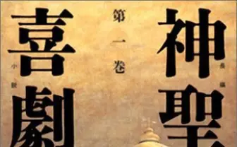 作家の大西巨人（97）さんが死去