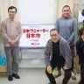 左から、司会：山田幸美さん、アニメコンシェルジュ：氷川竜介さん、前列が監督：前田真宏さん、原案・キャラクターデザイン：本田雄さん、後列がSotte Bosseのナカムラヒロシさん・Canaさん