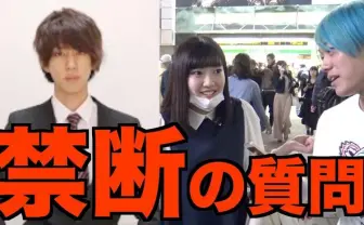 はじめしゃちょー復活は、マスメディアへのアンチテーゼ