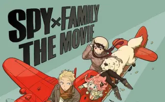 アニメ『SPY×FAMILY』2期と劇場版が発表　映画は原作者監修のオリジナル展開