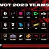 「VALORANT Champions Tour 2023」参加チーム／画像はすべてRiot Gamesより