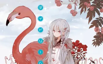 9月のコミティアが中止に　運営存続のためクラウドファンディングに踏み切る