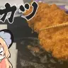 「お料理大好き魔理沙ちゃんねる」／画像はYouTubeから