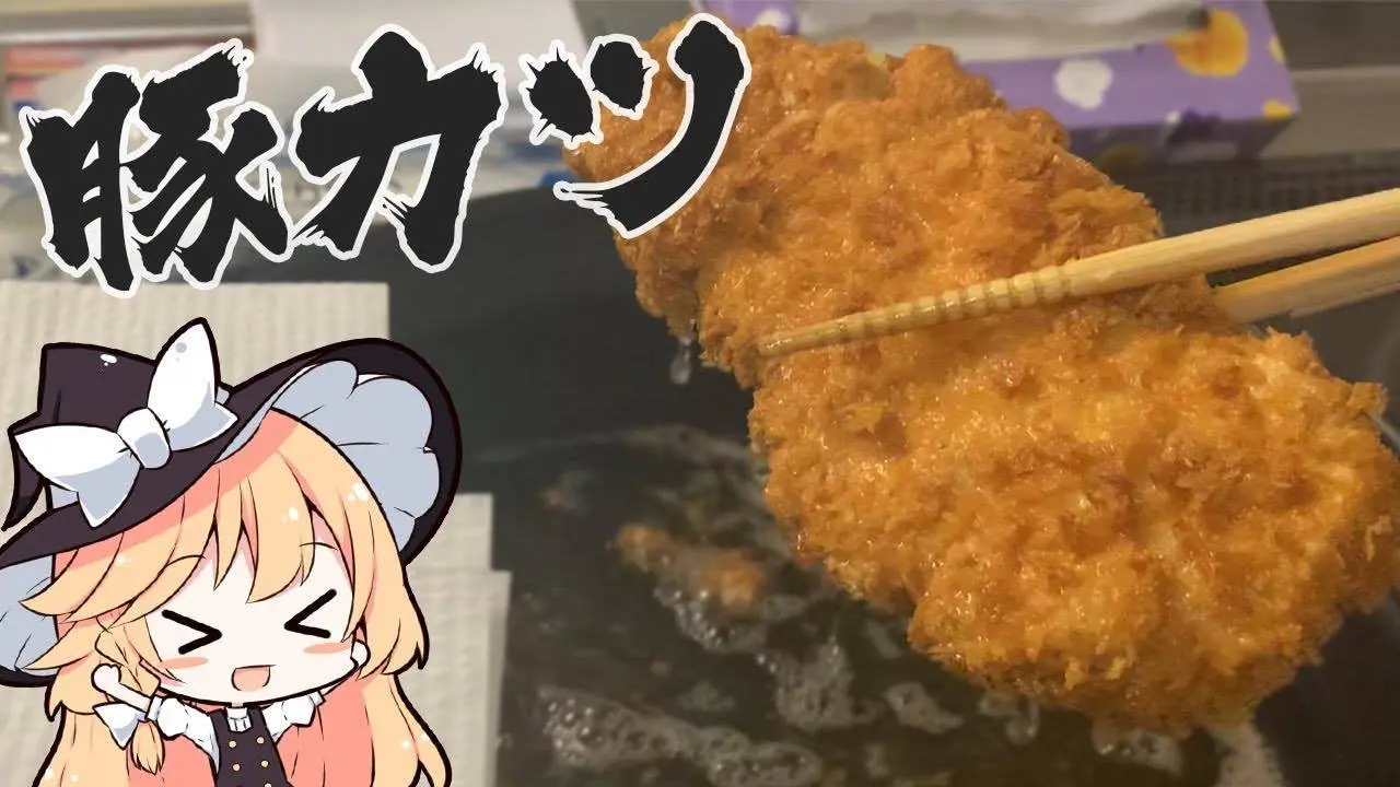 「お料理大好き魔理沙ちゃんねる」／画像はYouTubeから