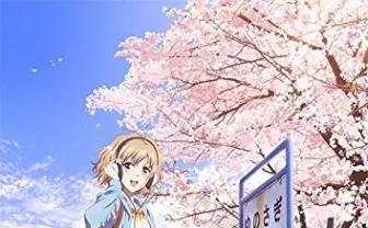『花咲くいろは』全話収録の廉価版Blu-ray登場！ 仲居たちの青春を描く
