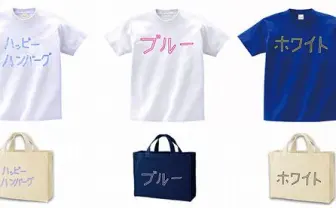 青にする？ それとも白？ 色がテーマの「IROZA」が2色で期間限定出店