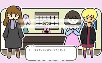 「ゲームでマイノリティを描くこと」LGBTQ+当事者が語る、社会を変えるゲームの力