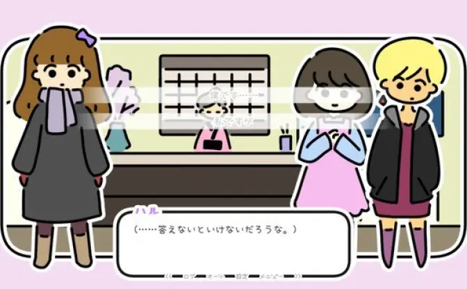 「ゲームでマイノリティを描くこと」LGBTQ+当事者が語る、社会を変えるゲームの力