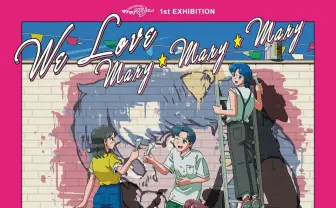 YouTubeアニメコント「マリマリマリー」初の展覧会　作家陣のサイン会も決定