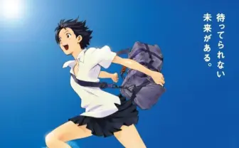 細田守『時をかける少女』10周年記念上映　名古屋と大阪でも上映決定