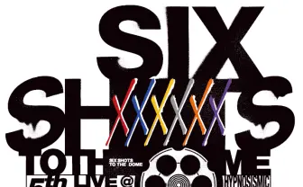 ヒプノシスマイク、5thライブ中止 特別番組配信や当選者への手ぬぐい郵送