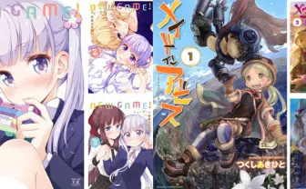 【最大50%OFF】Kindleストア4周年記念コミックまとめ買いセール!