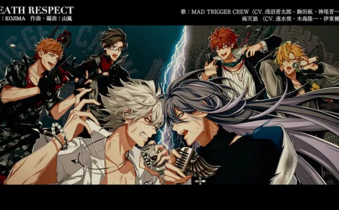 ヒプノシスマイク『MAD TRIGGER vs 麻天狼』両者激突のトレーラー公開