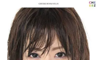 トップ5名を掲載！ アイドル応援アプリ「CHEERZ」の写真集が可愛い