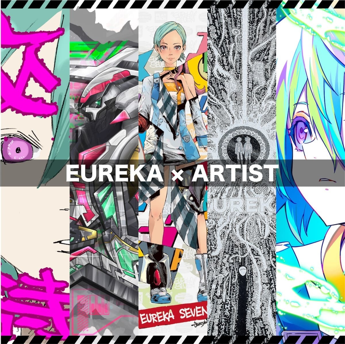 Eureka　エウレカ　伊語 劇場版『エウレカセブン』JUN INAGAWA、KEIGO INOUEらとのコラボ