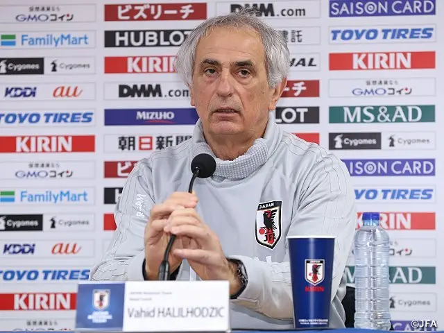 ハリル監督解任の裏側で…発売間近のサッカー本が注目される理由