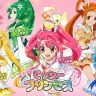 「魔法少女ピクシープリンセス」