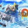 『アークザラッド R』／画像は公式サイトより