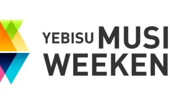 tofubeats、大森靖子、トクマルら出演!「YEBISU MUSIC WEEKEND」が楽しそう