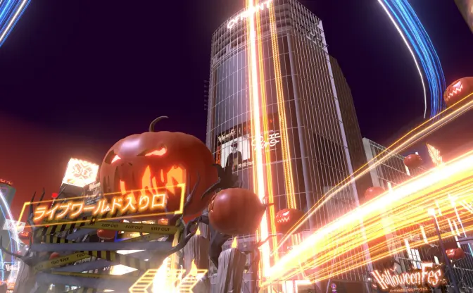 仮想空間の渋谷で、熱狂は成立するのか 「バーチャル渋谷ハロウィーンフェス」レポート　