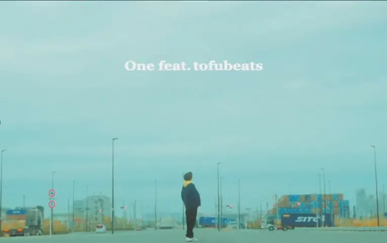 「One （feat. tofubeats）」／画像はSTUTSさんのTwitterから