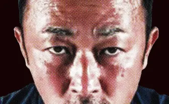 ガーシーこと東谷義和、YouTubeチャンネルがBANに　参院選当選の暴露系YouTuber