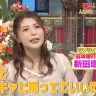 【公式】「踊る!さんま御殿!!」人気声優とアニメ大好き芸能人が大集合SP　7月26日(火)よる8時00分～！！