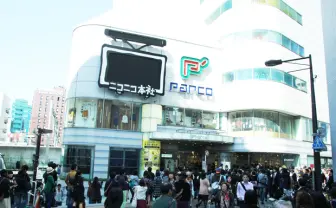 パルコ客「ざわざわ…何これ?」 ニコニコ本社が池袋に降臨したので見てきた