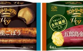 「カントリーマアム」ごぼう味が登場　チョコチップと意外に合う？
