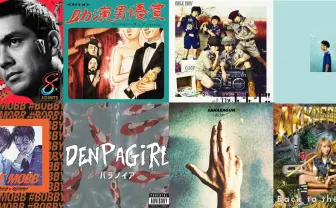 2017年ブレイクするラッパー・ヒップホップ12組! 音楽業界人たちが本気で推薦