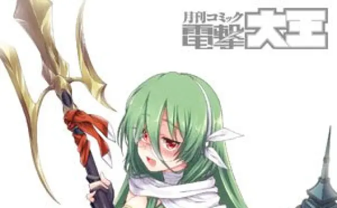 城攻めにあうと美少女が開く！ お城が擬人化「城姫クエスト」とは？