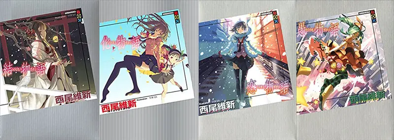 西尾維新＜物語＞シリーズが最大30%OFF＋35%還元！ 掟上や戯言も対象