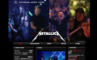 メタリカが南極でライブを決行！　観客10名をTwitterで募集