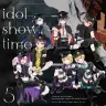 『アイショタ idol show time 5』