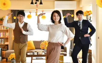 「逃げ恥」恋ダンス、石田ゆり子・安住アナバージョンが「めっさ可愛かった」と大絶賛！星野源は、恋ダンスブームに「こんなになるとは」