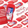 「TENGA iPhone CASE」