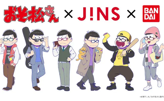 『おそ松さん』×JINS　推し松のオリジナルメガネがつくれるザンス！