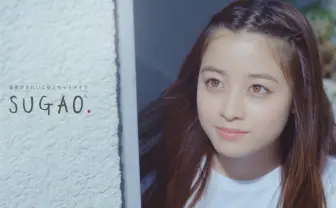 橋本環奈、ある日の朝をのぞき見　おでこ出しが可愛い