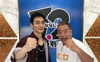 草なぎ剛、リアクション王 出川哲朗と対決　ユーチューバー企画で「ガチな戦い」