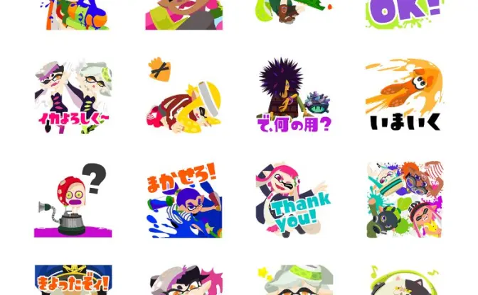 スプラトゥーンの飛び出るLINEスタンプ　インクまみれでマンメンミ！