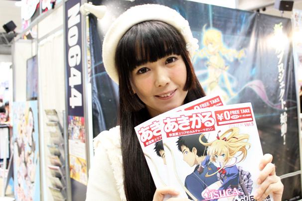 C87】心が洗われる！ 冬コミケ2日目の企業コンパニオンさん画像まとめ