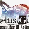 STEINS;GATE ―The Committee of Antimatter―