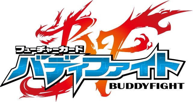 ブシロード、看板TCGの一角『バディファイト』終了 YouTubeで