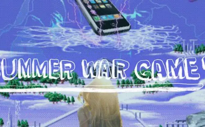 これが最高の夏…「SUMMER WAR GAME」にsubmerse、テンテンコら