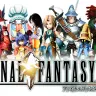 『ファイナルファンタジー Ⅸ』／画像はSQUARE ENIX MARKETから